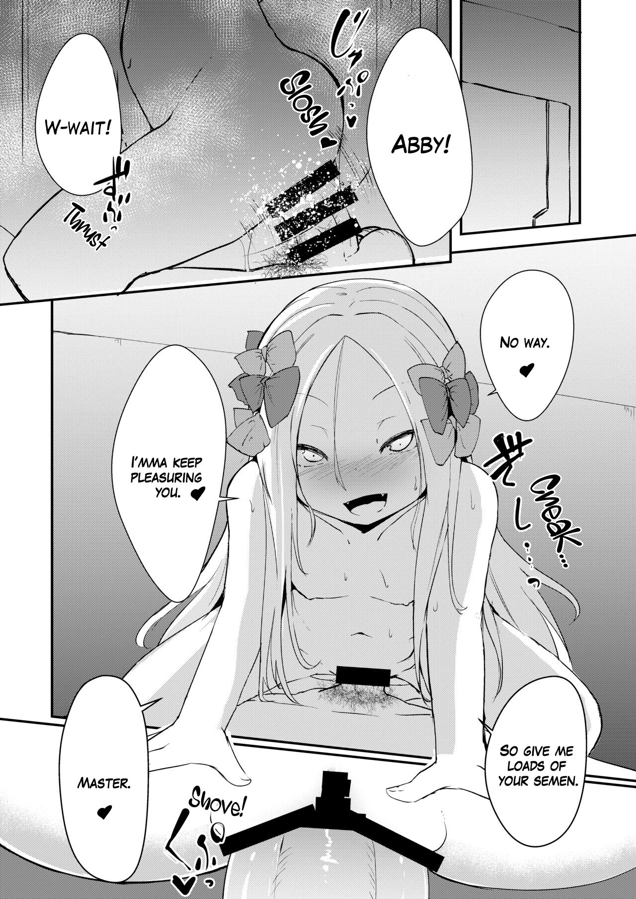 Yoiko to Waruiko Docchi no Watashi to Shitai no kashira page 3 full