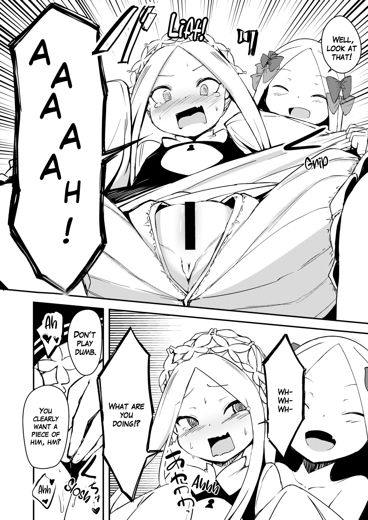 Yoiko to Waruiko Docchi no Watashi to Shitai no kashira page 7 full