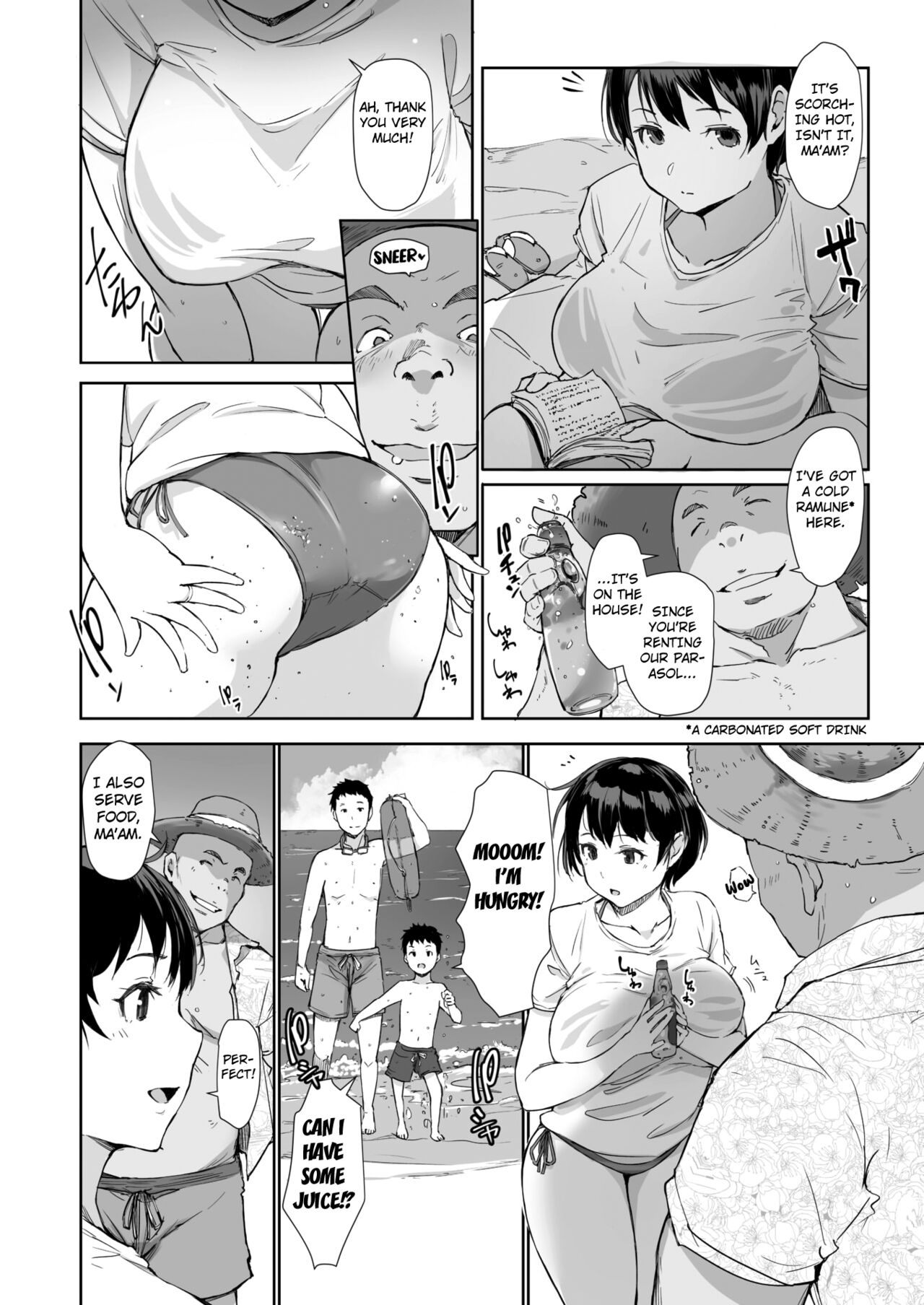 Shizuka no Umi + epilogue page 4 full