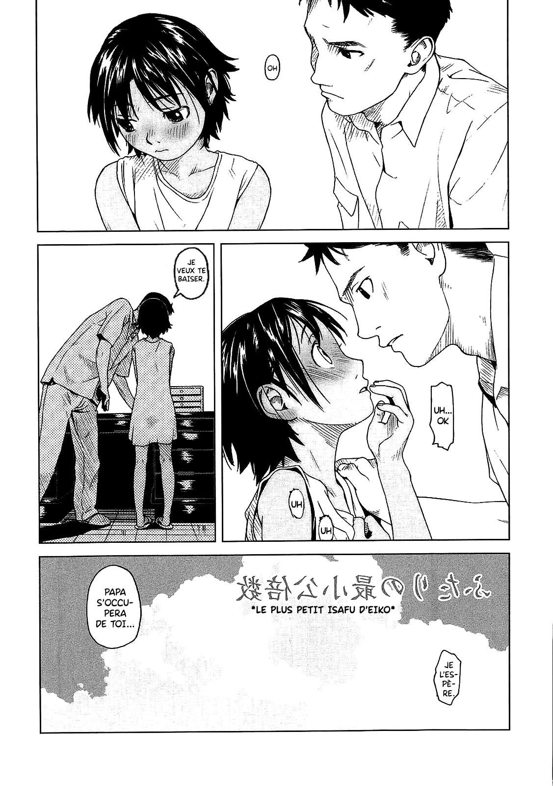 WANG-PAC - L'hérédité page 2 full