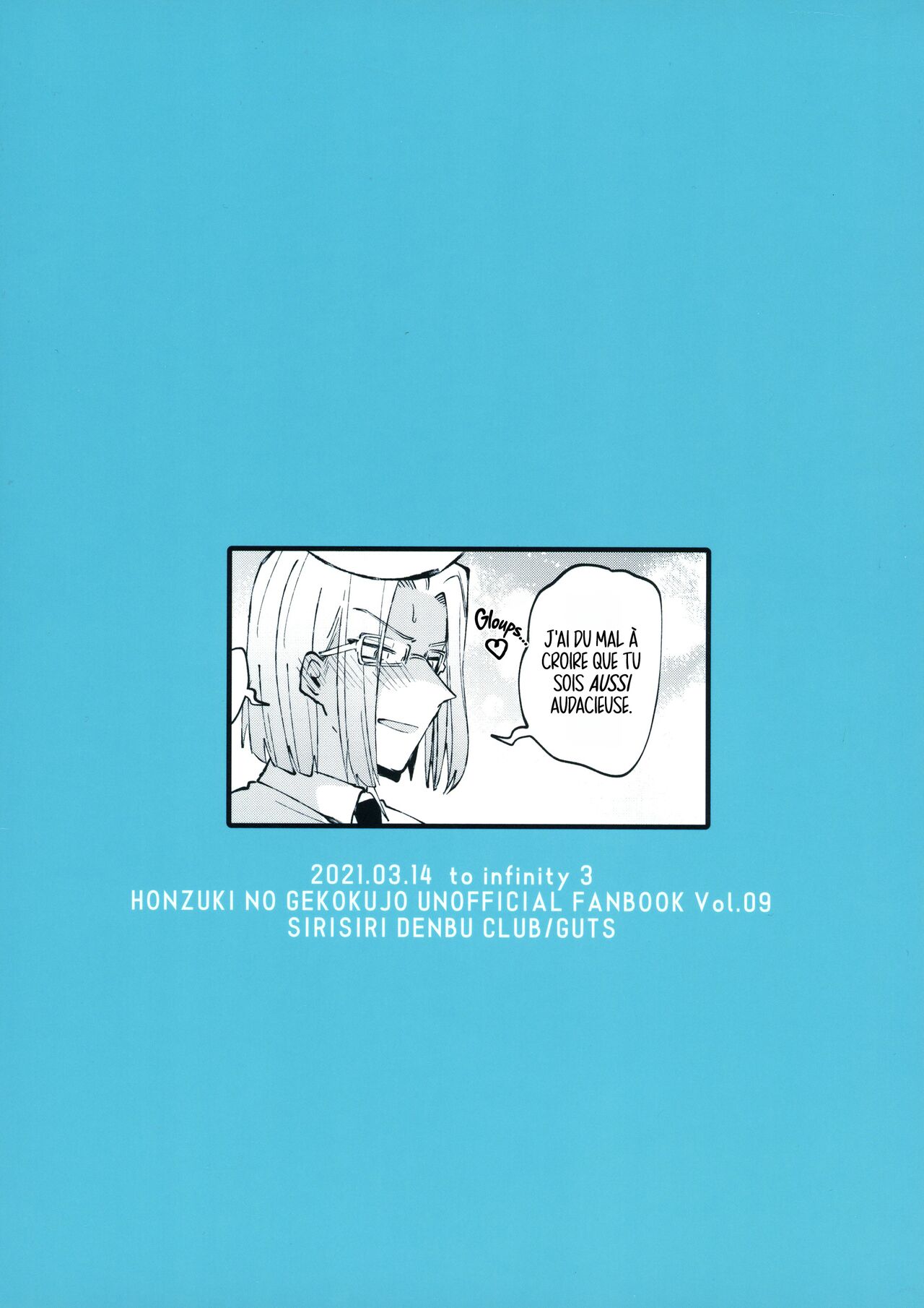 Plantin Hoikuen Rosemain Sensei no Yoru no Enchou Hoiku | Rozemyne, l'enseignante maternelle de plantin. Après ses heures de travail page 2 full