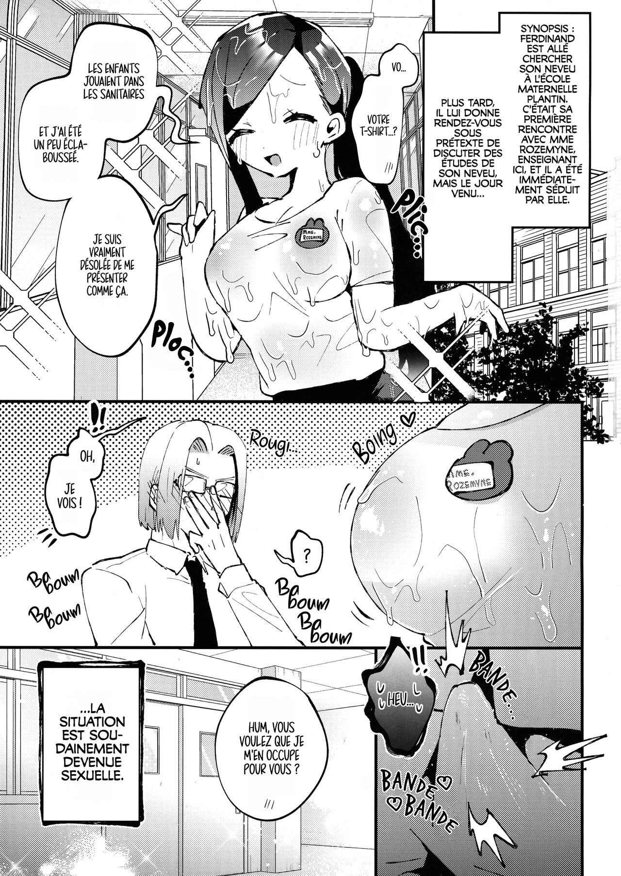 Plantin Hoikuen Rosemain Sensei no Yoru no Enchou Hoiku | Rozemyne, l'enseignante maternelle de plantin. Après ses heures de travail page 3 full