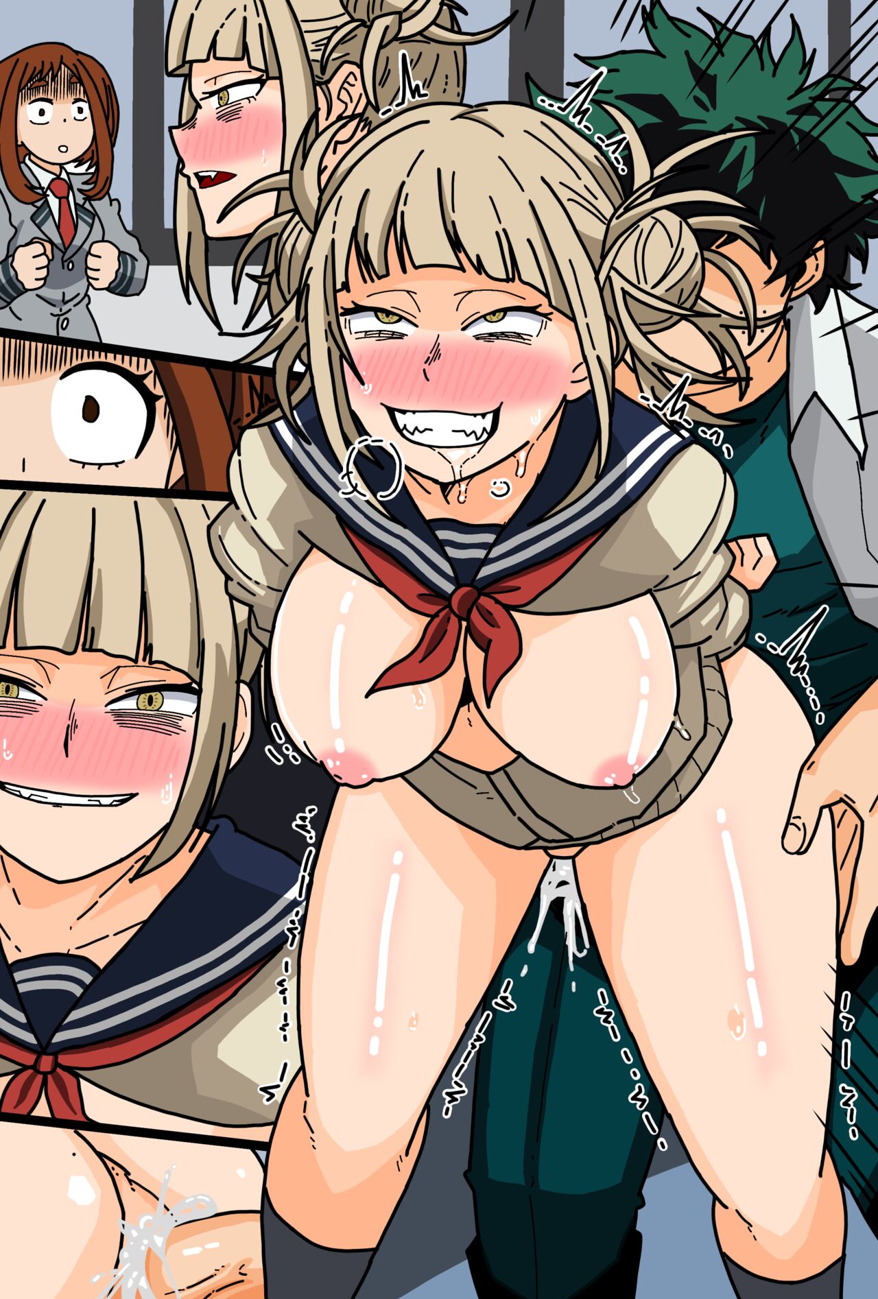 Himiko Toga page 2 full