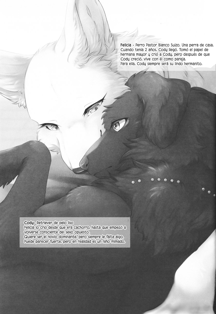 Hakoniwa Upset | Upset in the Courtyard page 2 full