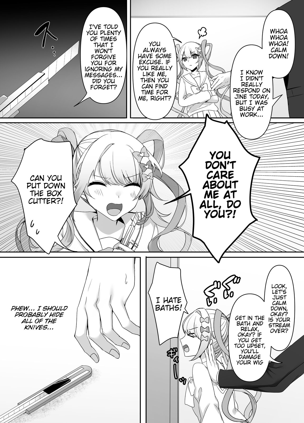 Boku wa Ame-chan ni Sakaraenai - I Can't Resist Ame-chan. page 4 full