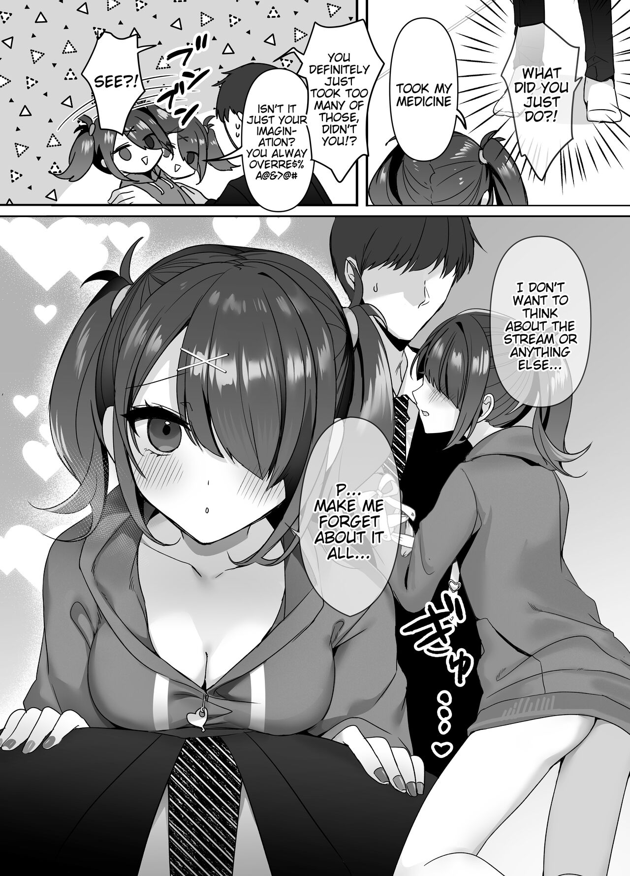 Boku wa Ame-chan ni Sakaraenai - I Can't Resist Ame-chan. page 6 full