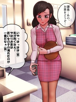 TG Time Travel