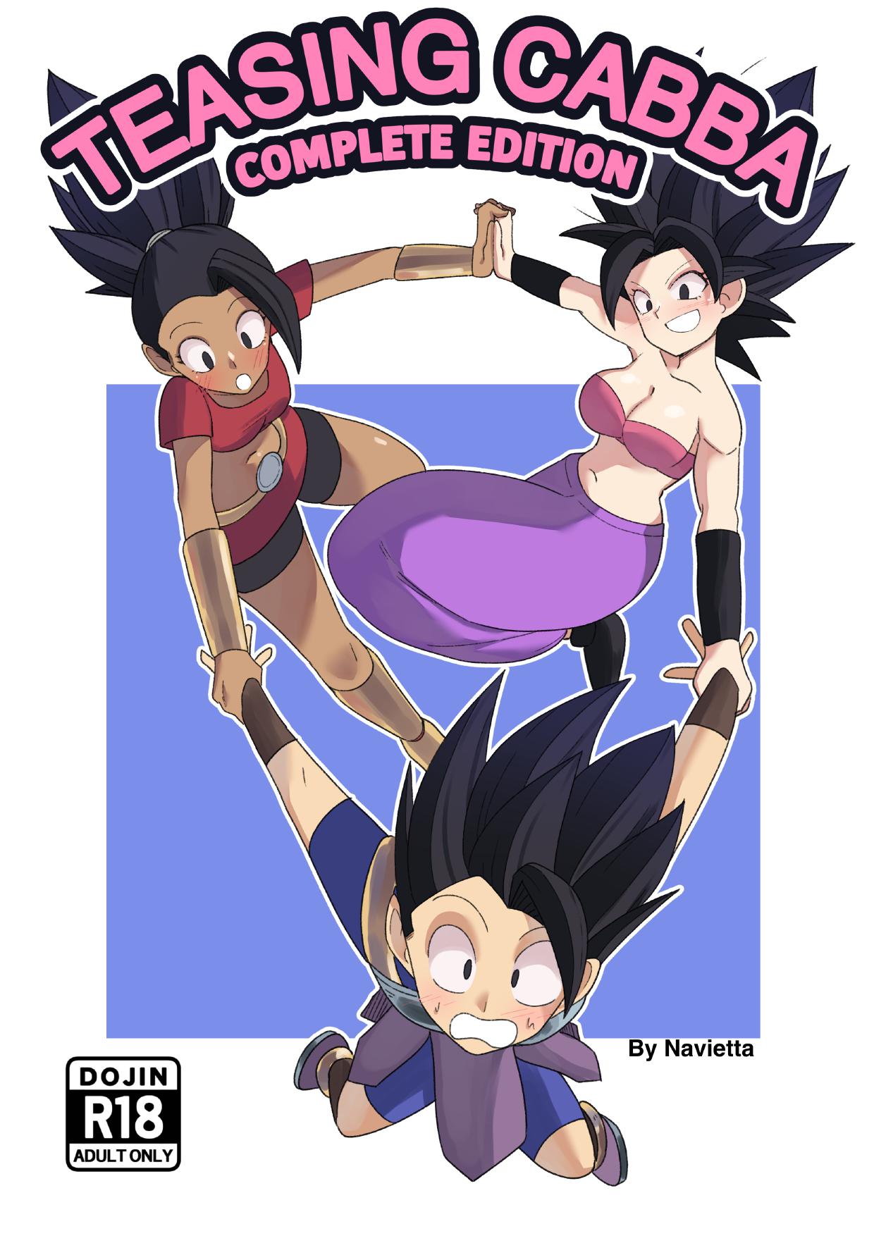 Teasing Cabba page 1 full