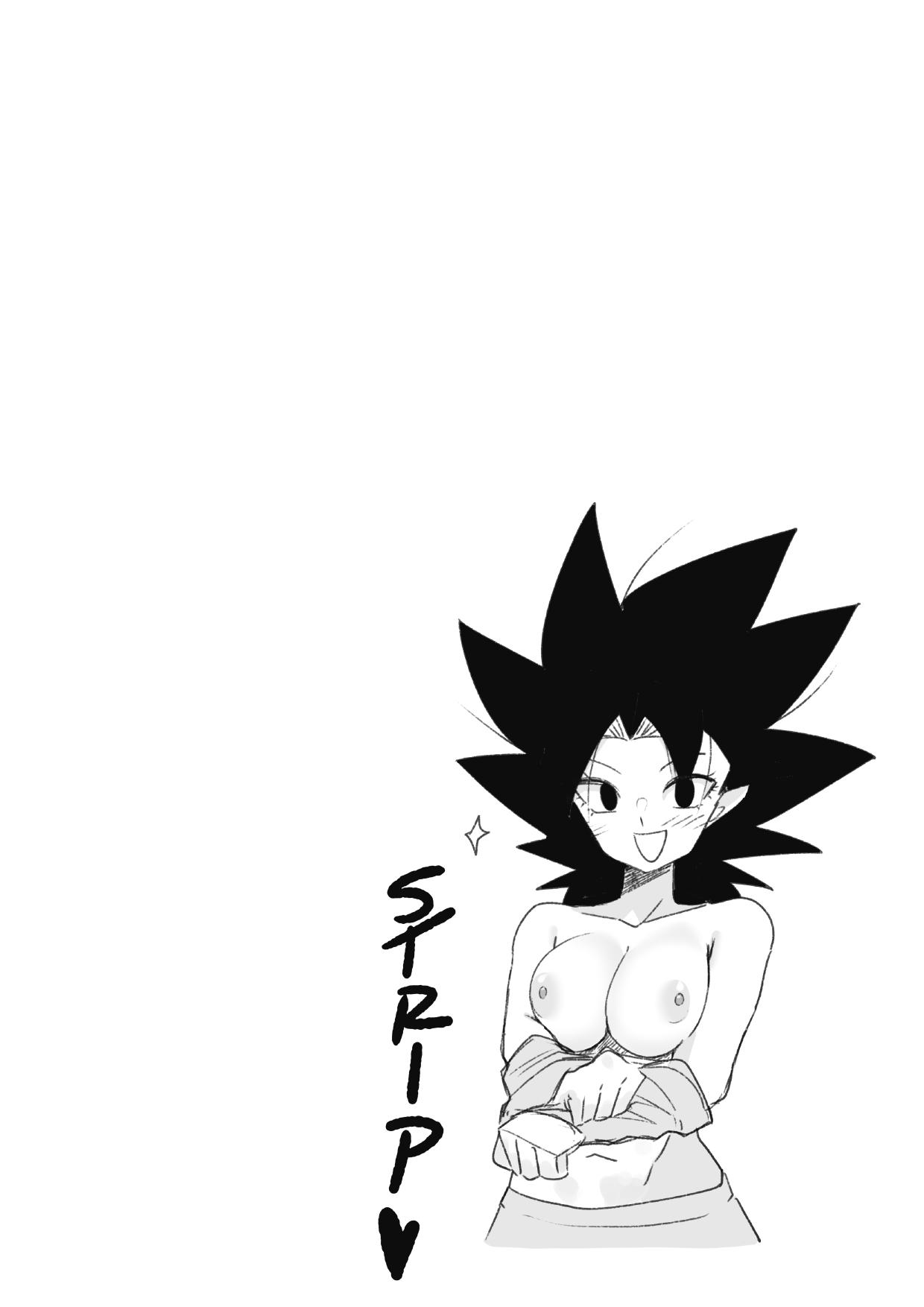 Teasing Cabba page 5 full