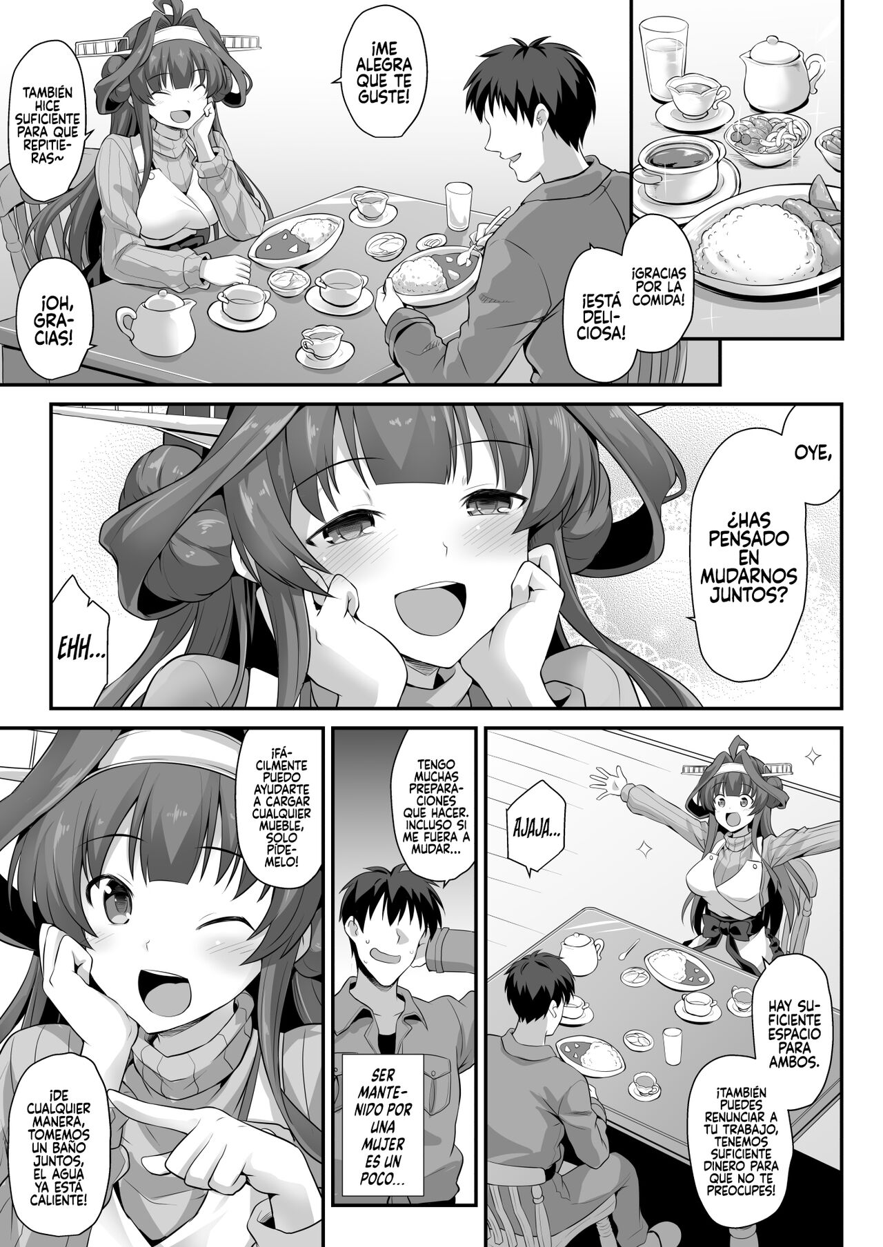 Kongou-chan to Love Love Shinkon Play page 4 full