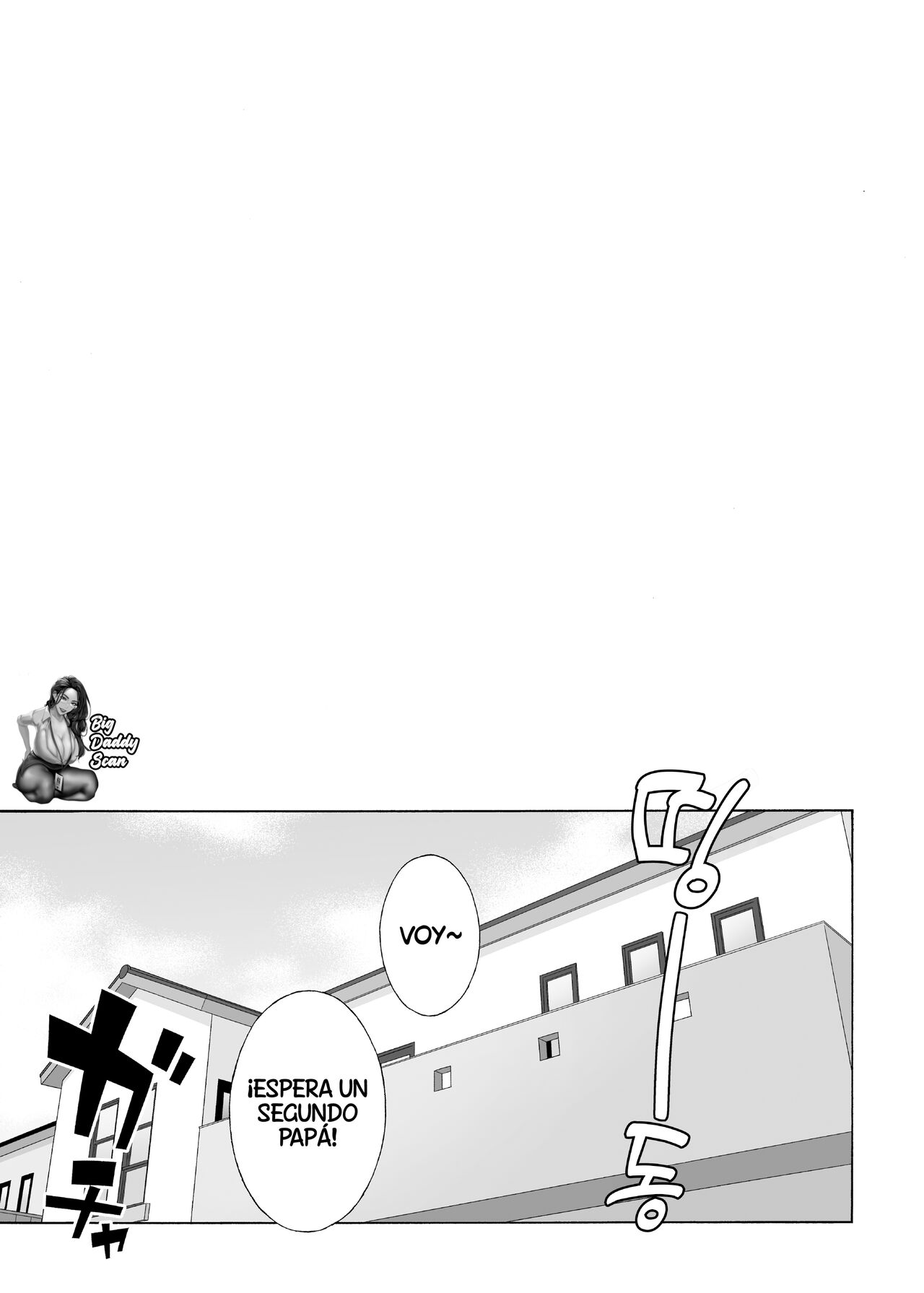 Musume no Tomodachi ga Yuuwaku Suru 2 | My Daughter's Friend Is Seducing Me 2 page 4 full