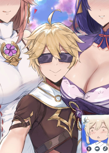 Aether's Harem cover