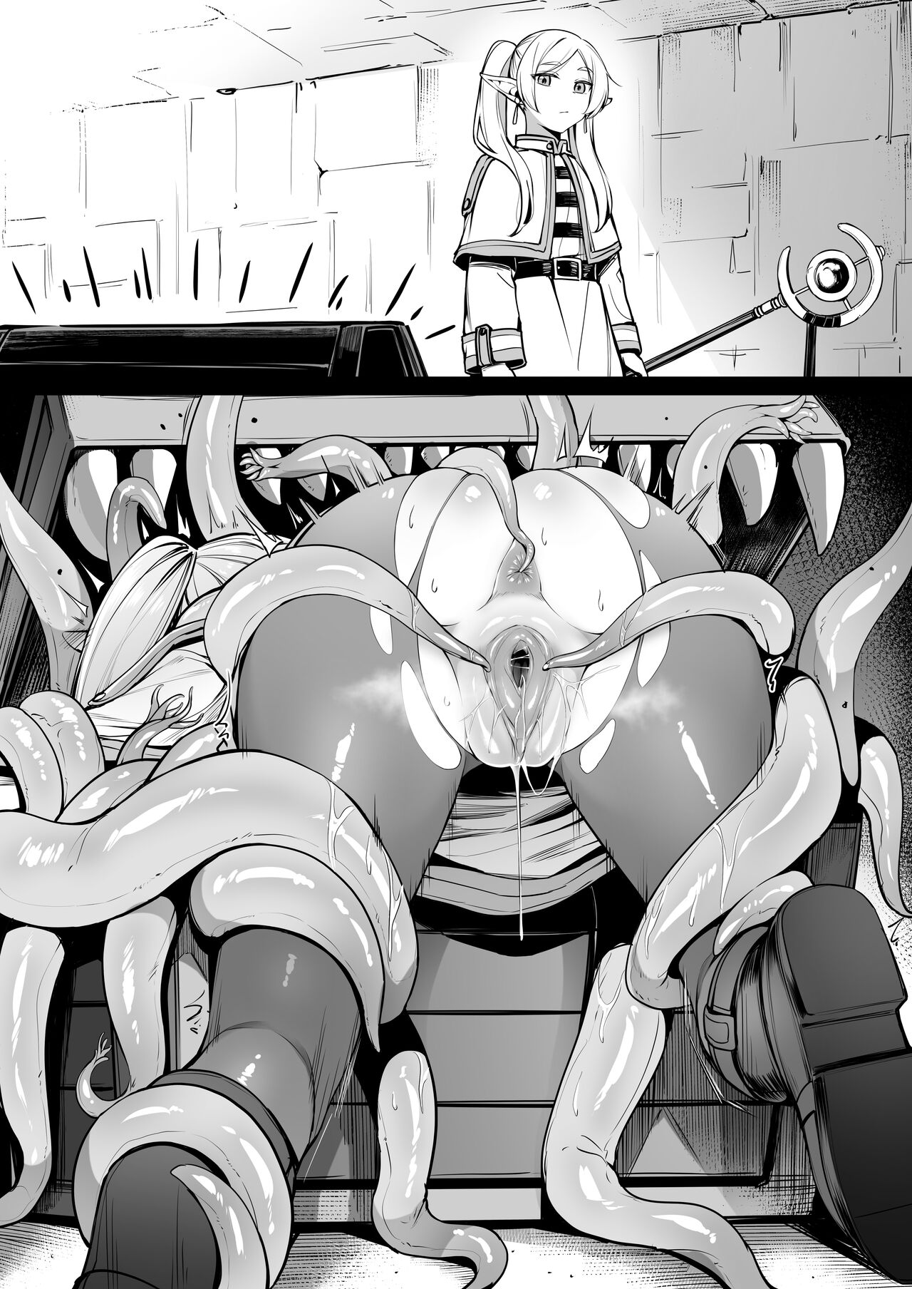 Fudan to wa Sukoshi Chigau Mimic o Hakken shita Frieren | Frieren and a Slightly Unusual Mimic page 5 full