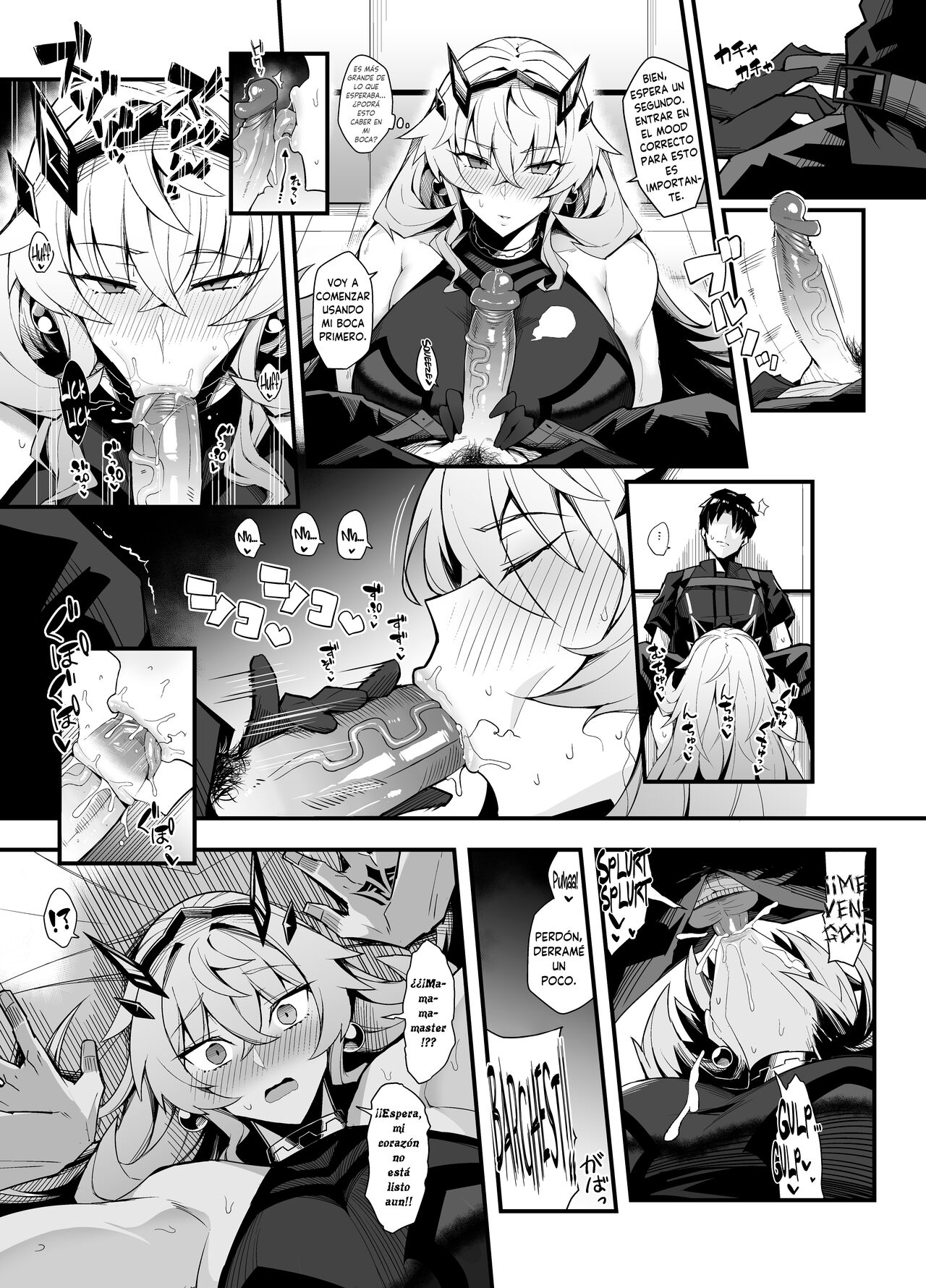 Bageko to Asa made Ichaicha page 2 full
