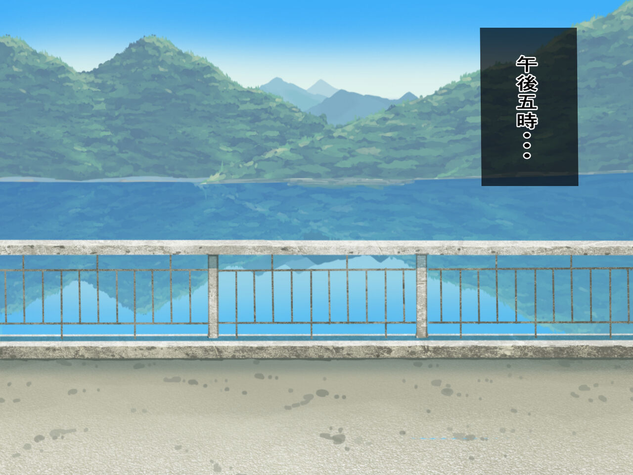 mebuta chōkyō! ! Hōmuresu no bakunyū dorei kari page 7 full