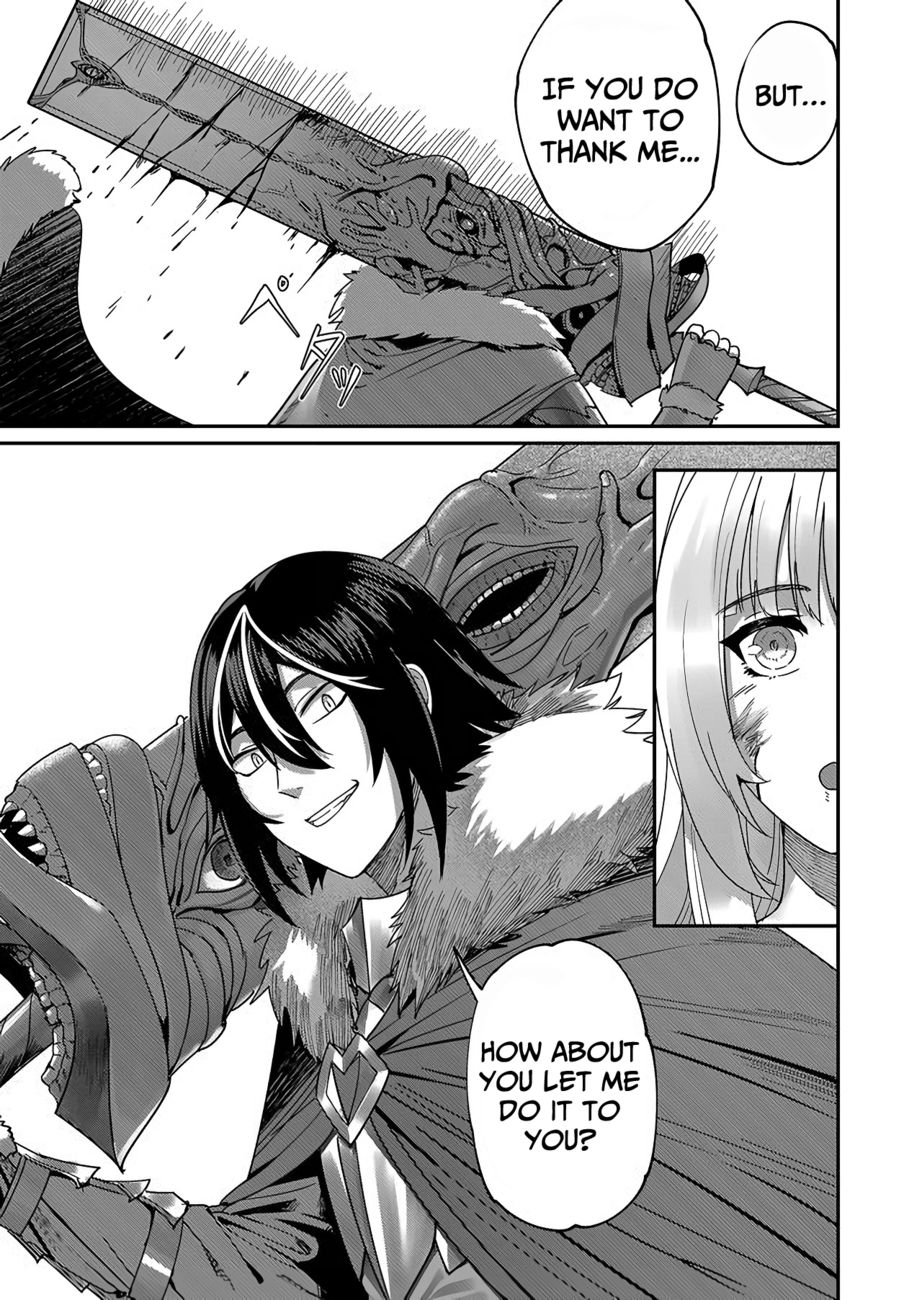 Kichiku Eiyuu | Incubus of Frustration; Savage Hero Vol.01 page 10 full