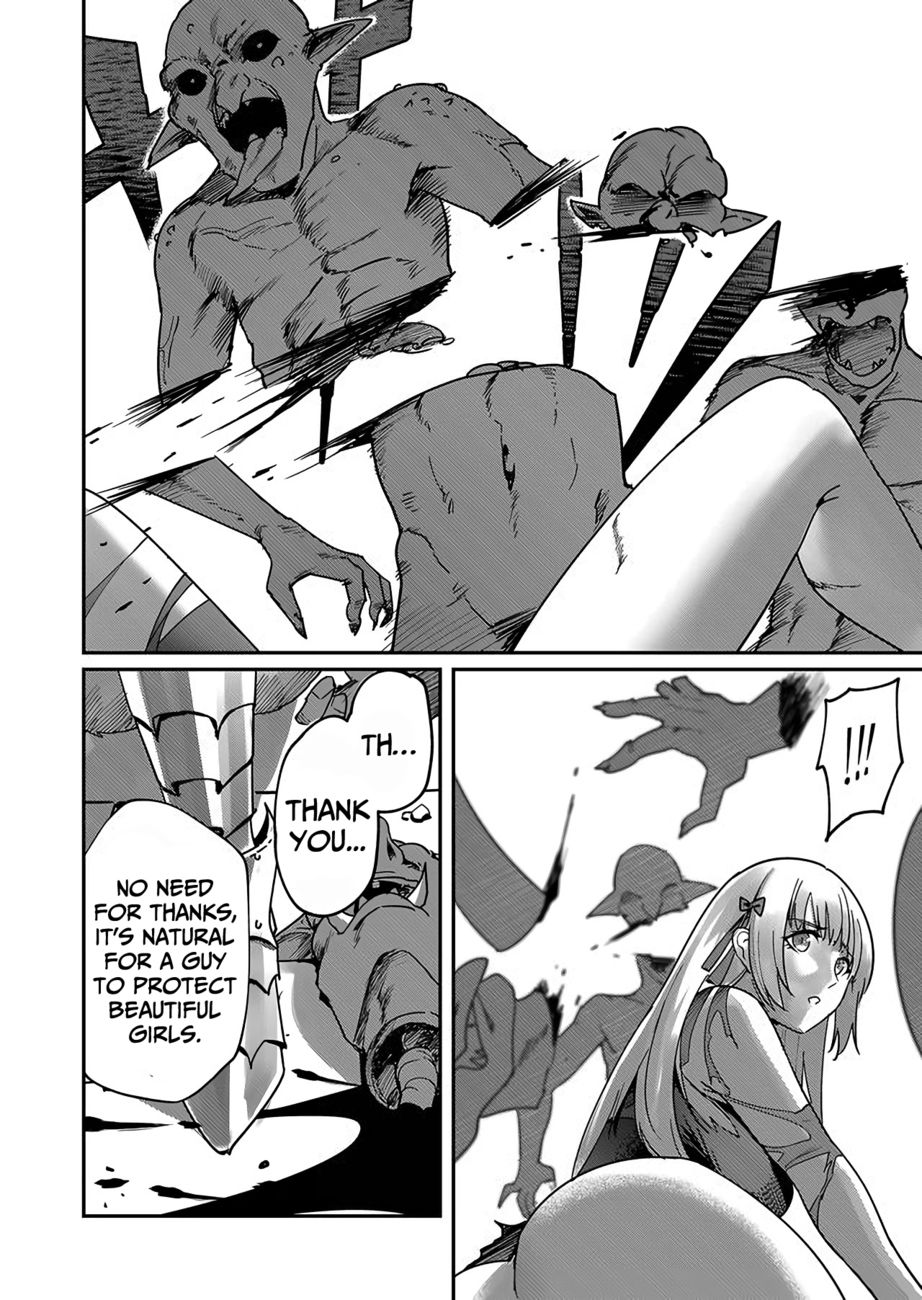 Kichiku Eiyuu | Incubus of Frustration; Savage Hero Vol.01 page 9 full