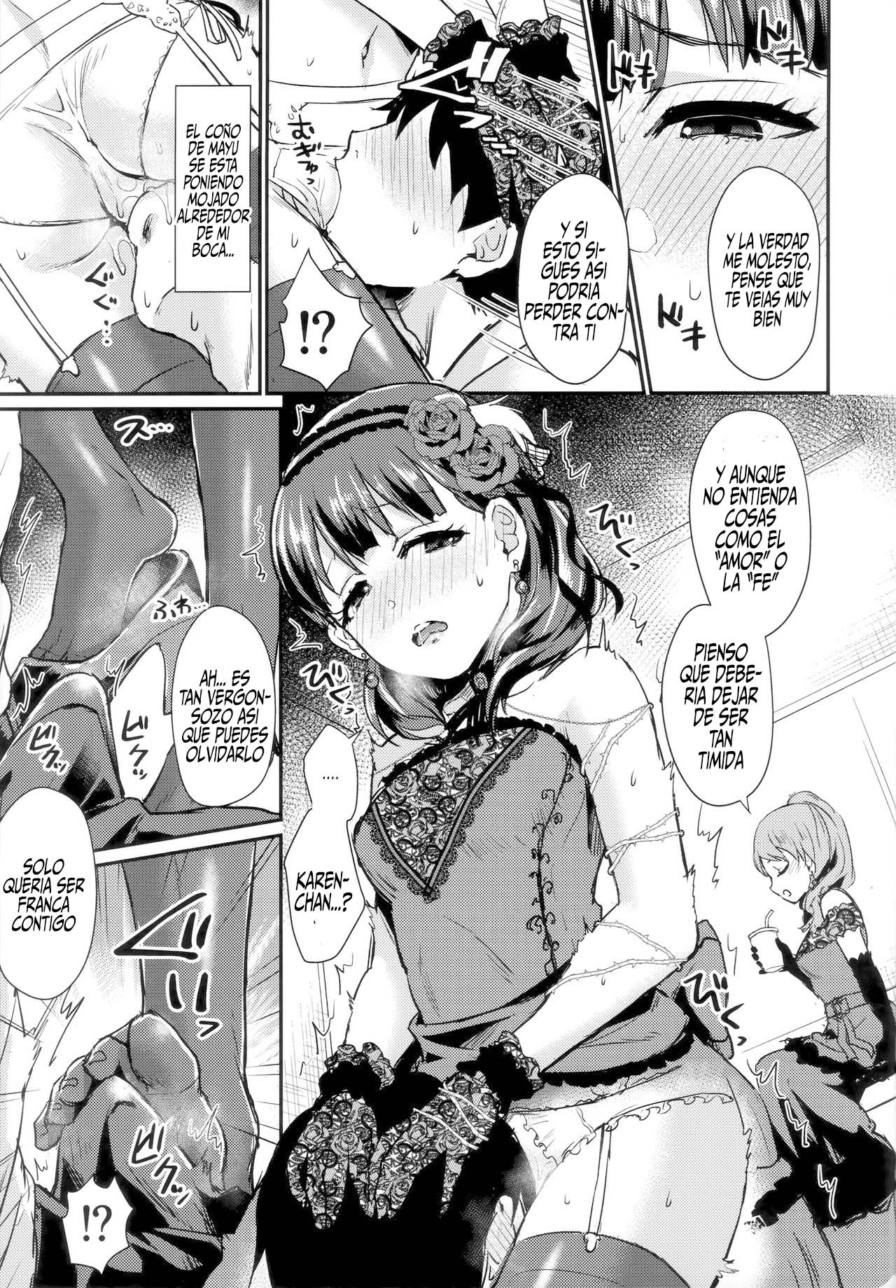 Don't stop my pure love page 10 full
