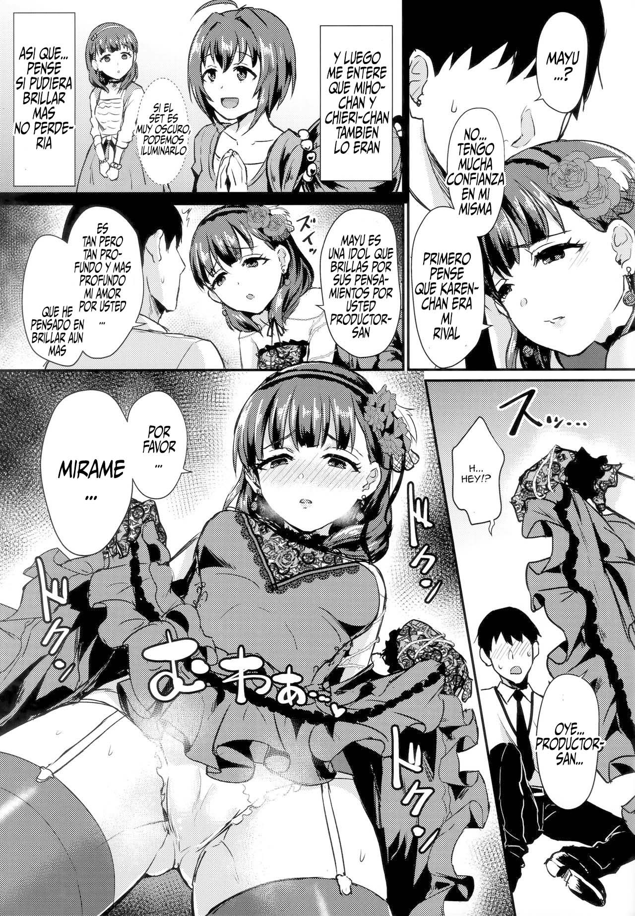 Don't stop my pure love page 8 full