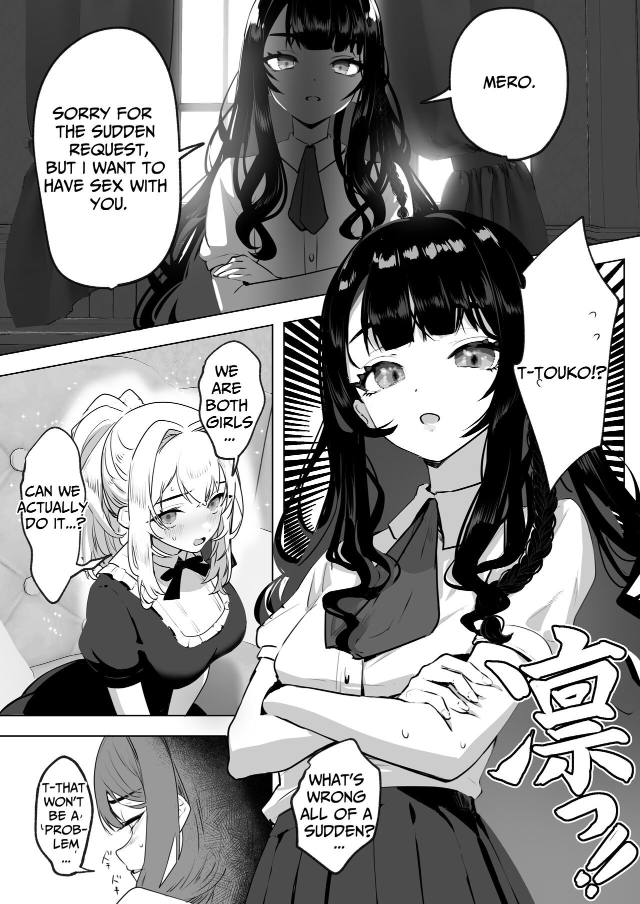 Futanari Akuyaku Reijou ni Tensei shita no de Otomege no Heroine o Kouryaku Shimasu | I've Been Reincarnated As A Futanari Villainess, So I'm Conquering The Heroine Of The Otome Game page 2 full