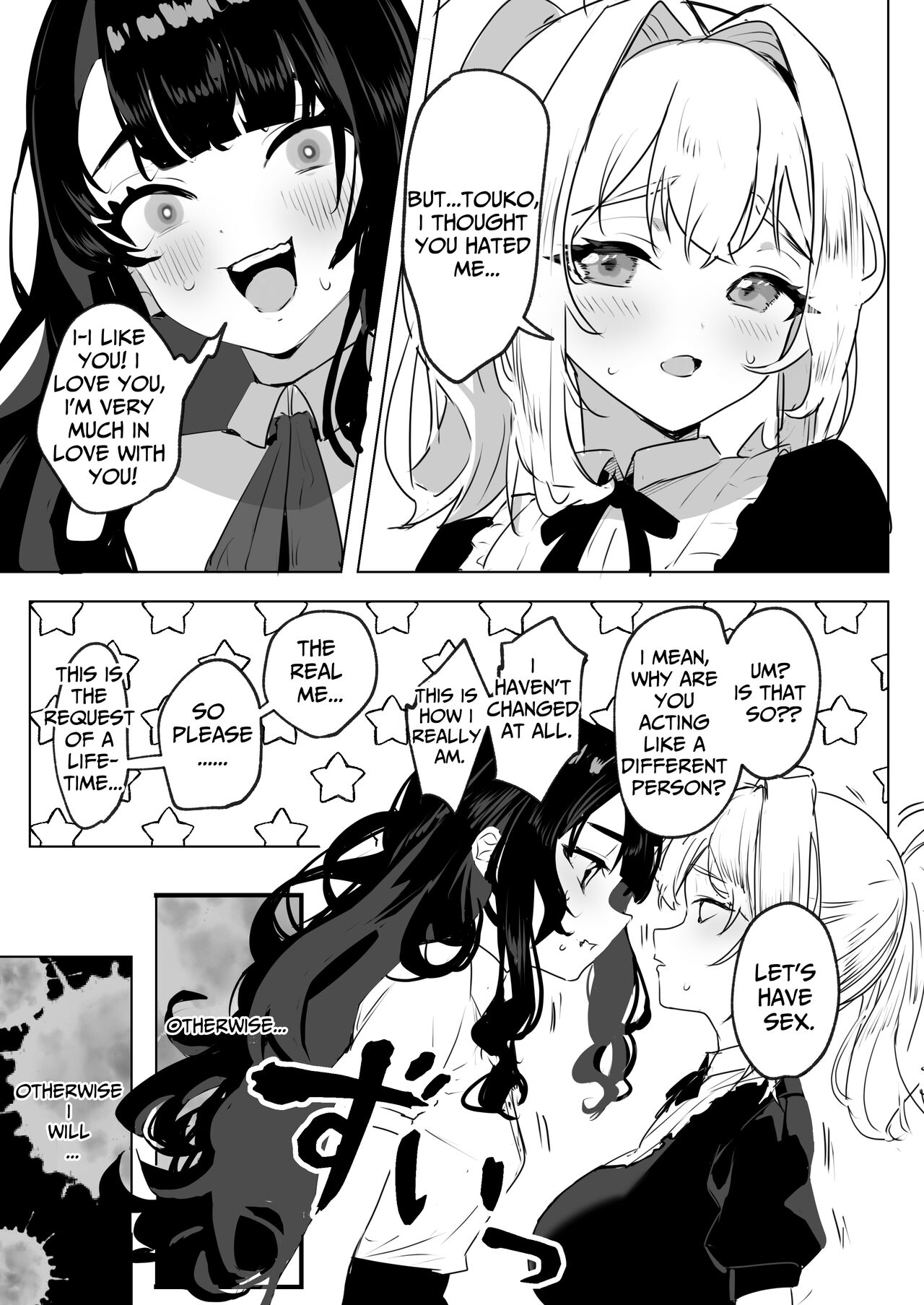 Futanari Akuyaku Reijou ni Tensei shita no de Otomege no Heroine o Kouryaku Shimasu | I've Been Reincarnated As A Futanari Villainess, So I'm Conquering The Heroine Of The Otome Game page 4 full