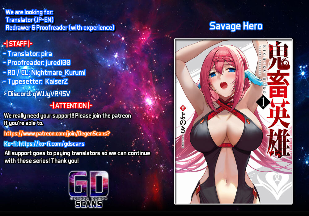 Kichiku Eiyuu | Incubus of Frustration; Savage Hero Vol.02 page 2 full