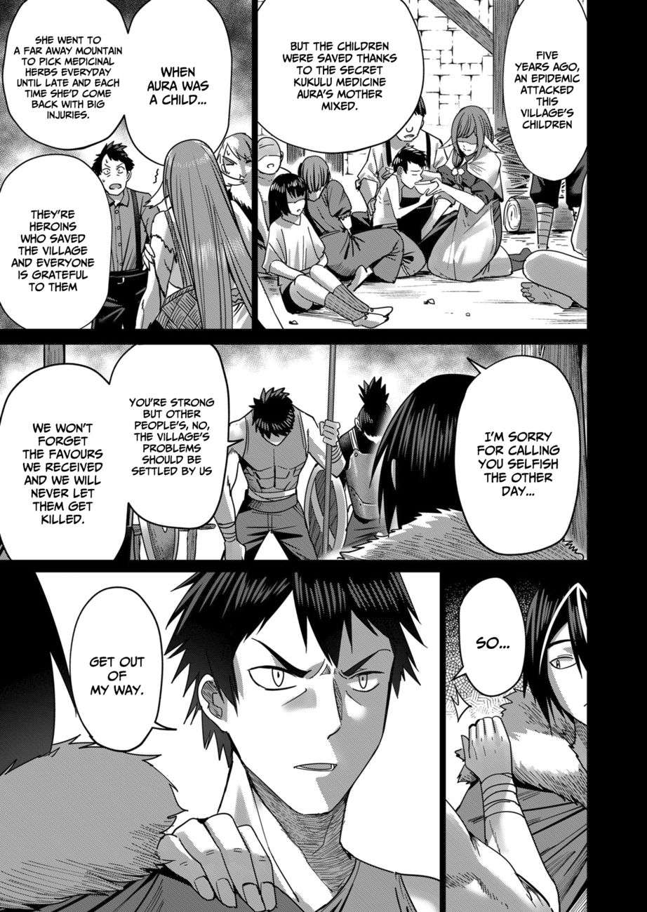Kichiku Eiyuu | Incubus of Frustration; Savage Hero Vol.02 page 8 full