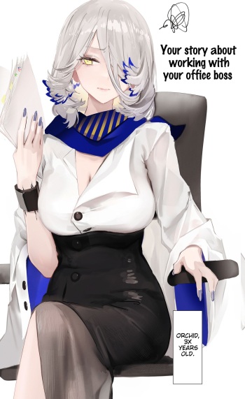 Orchid cover