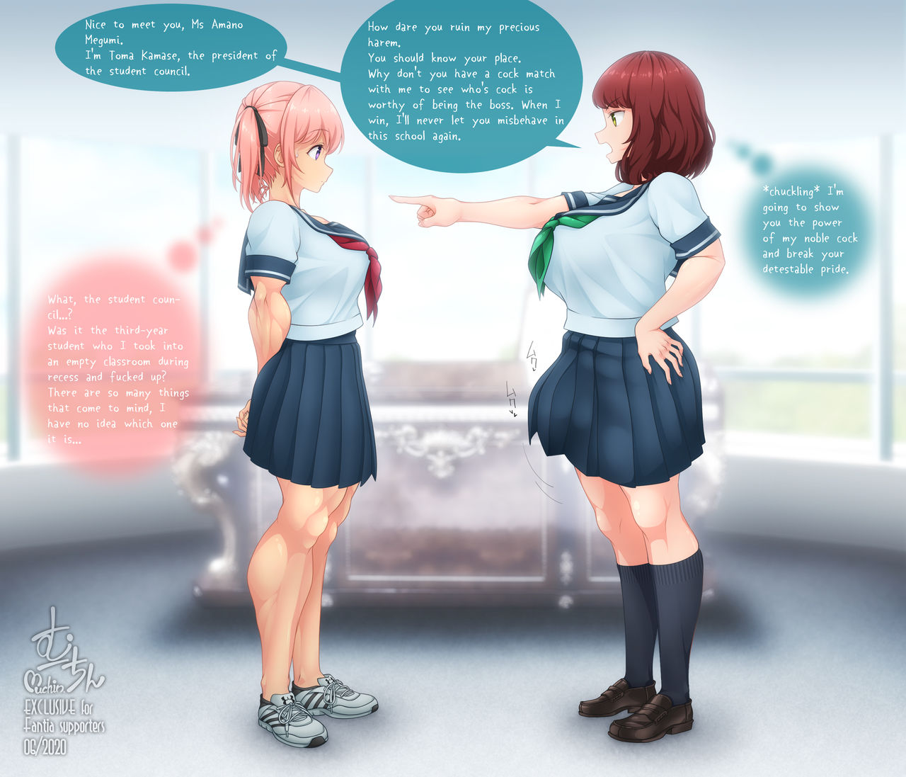Translated Futa Pictures+ page 3 full