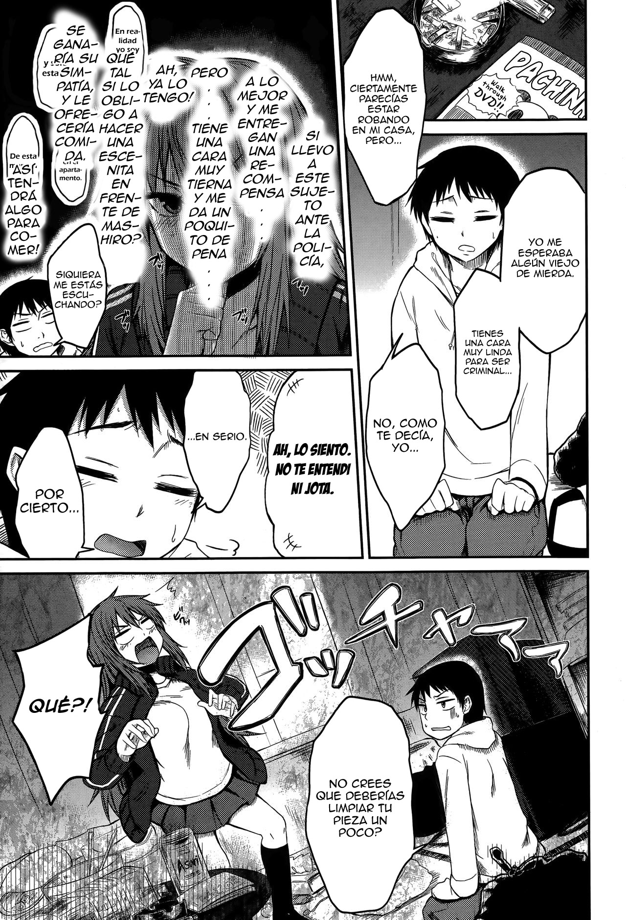 Omae wa Dare da! | Who the Hell are You!? page 3 full
