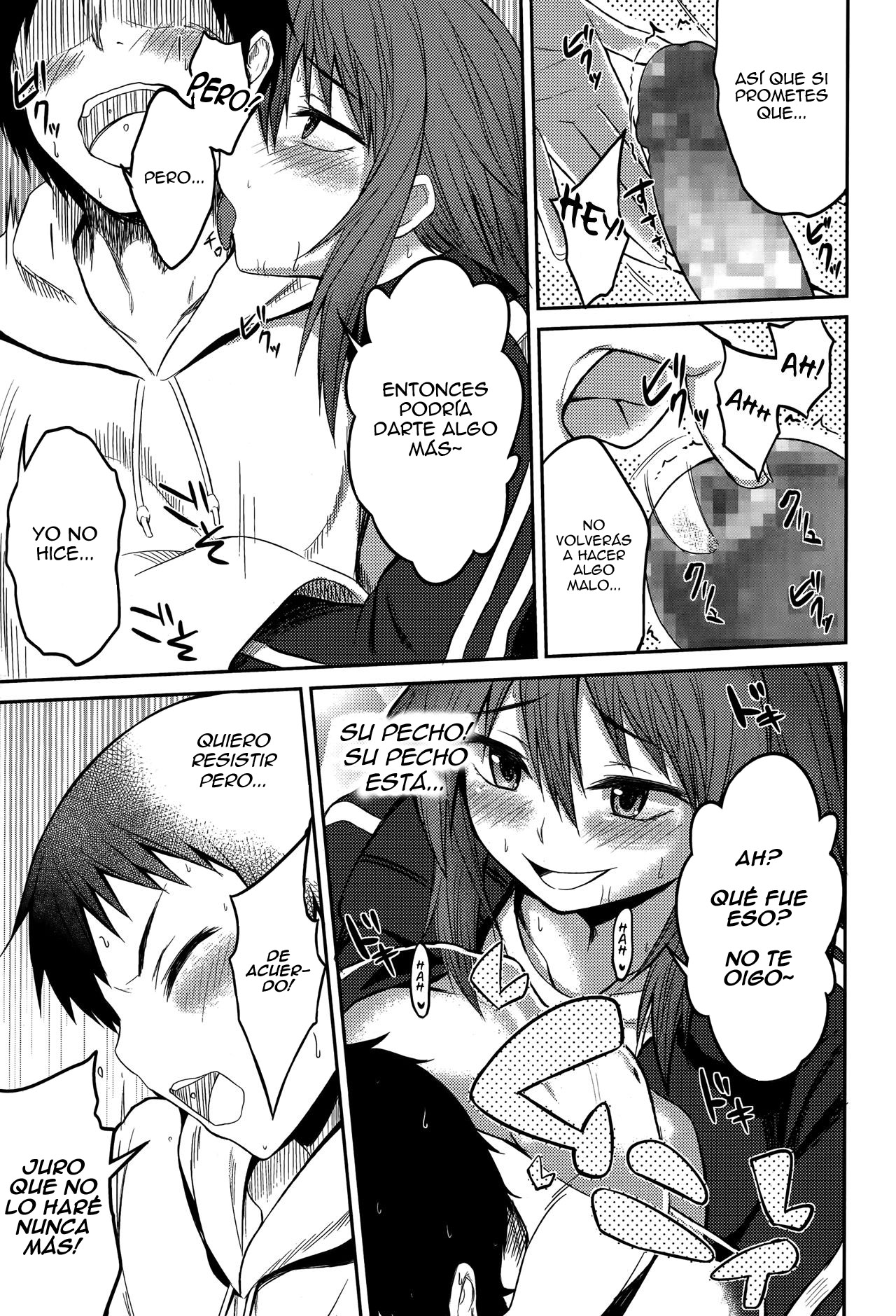 Omae wa Dare da! | Who the Hell are You!? page 9 full