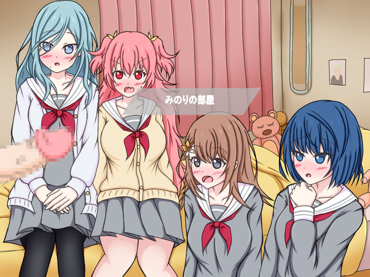 【Amisawa kenkyujo】Boku to momojan no haremu sei shori seikatsu prologue page 2 full