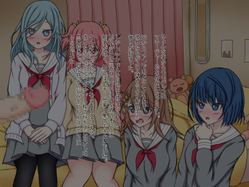 【Amisawa kenkyujo】Boku to momojan no haremu sei shori seikatsu prologue cover