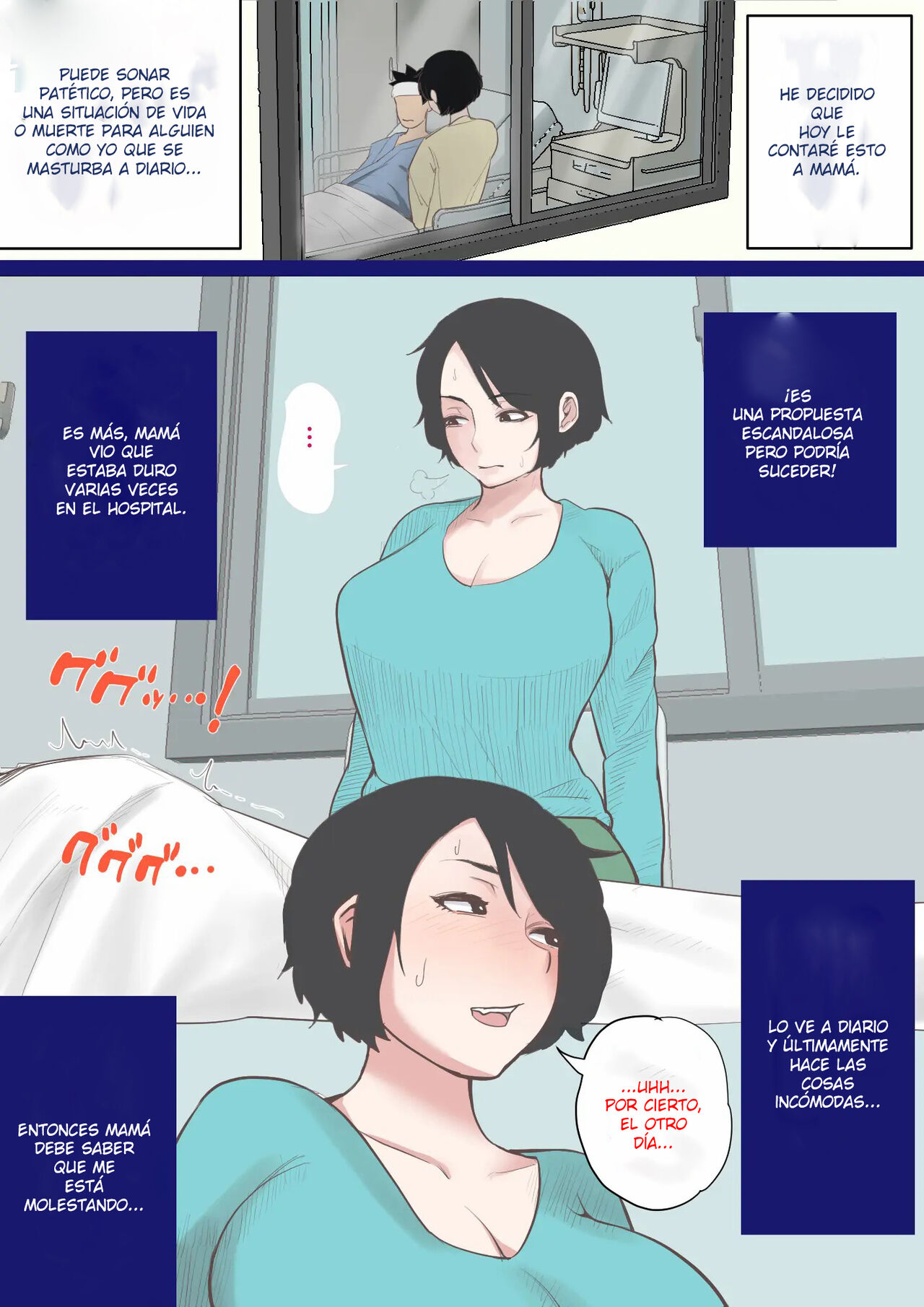 Nyuuin-chuu no Muramura wa Okaa-san de... | Mi Madre me Cuida en El Hospital... page 6 full