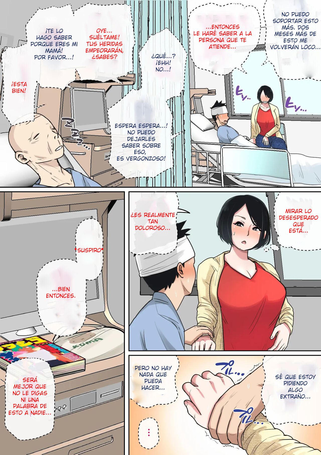 Nyuuin-chuu no Muramura wa Okaa-san de... | Mi Madre me Cuida en El Hospital... page 7 full