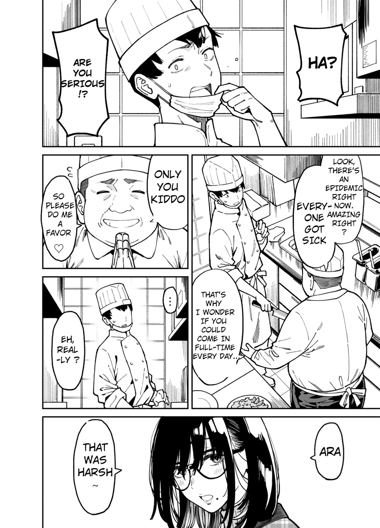 Otonari no Darashina Onee-san ni Nagusamerareru Hanashi 2 | Comforted by the Sloppy Girl Next Door 2 page 9 full