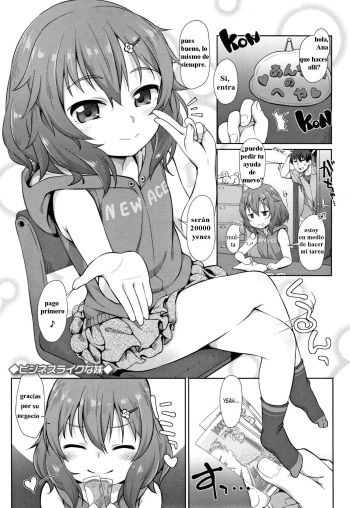 Business-like na Imouto | Mi Hermana es una PUTA Emprendedora cover