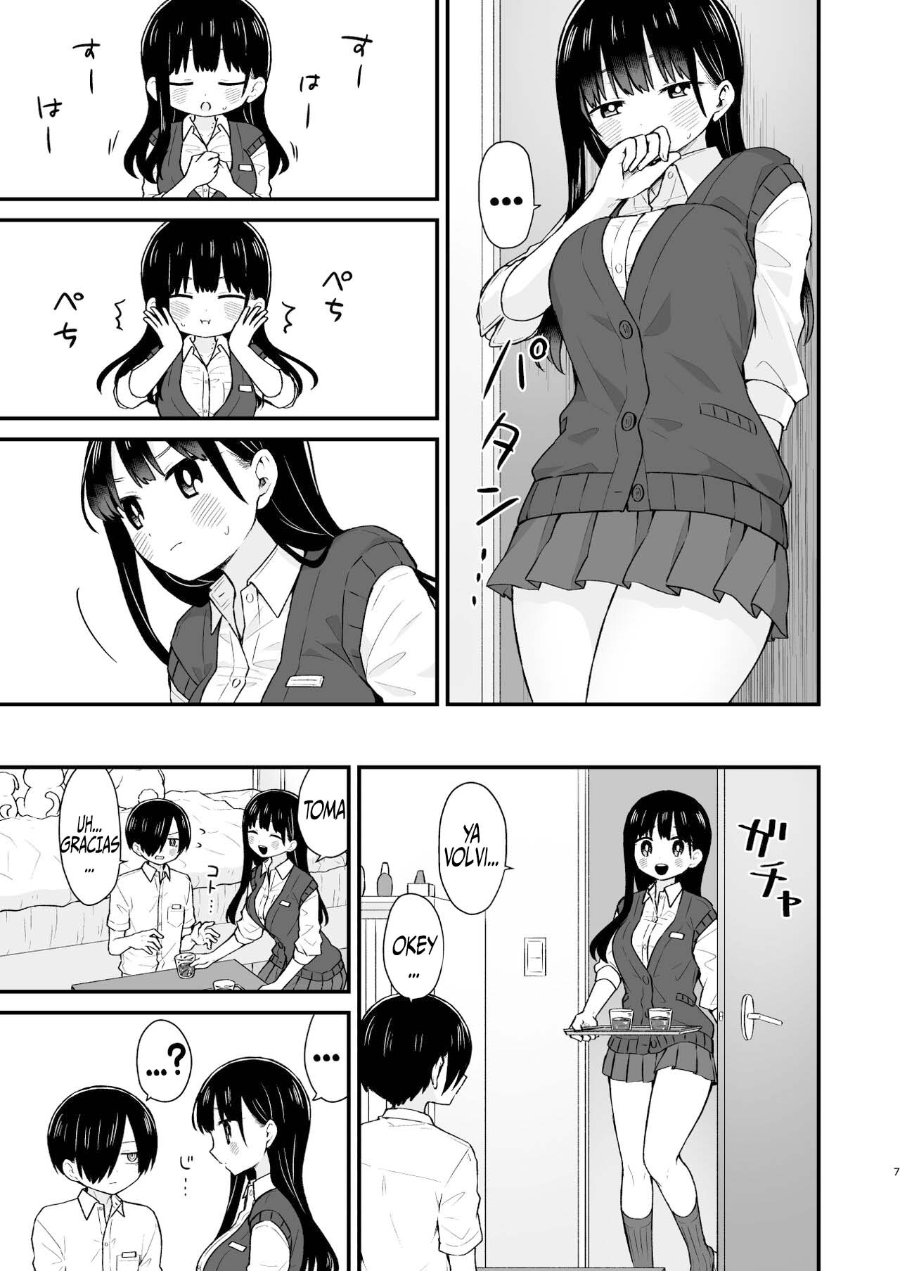 Sasoitaishi, Sasowaretai | Quiero preguntarte y quiero que me preguntes page 6 full