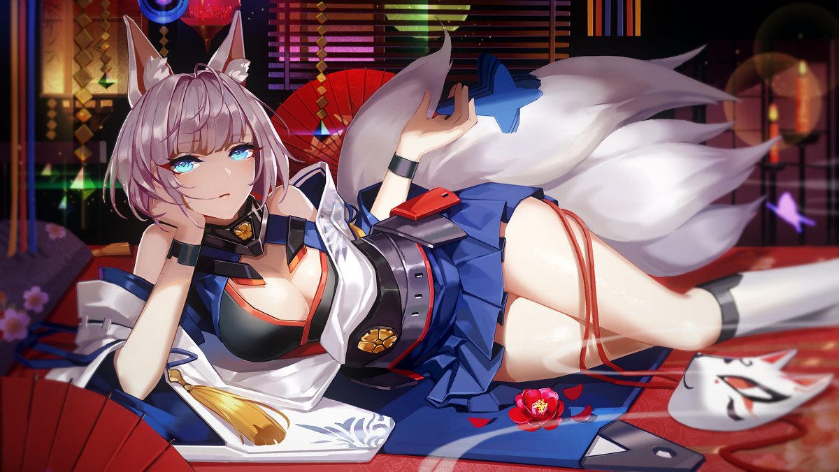 Kaga page 1 full