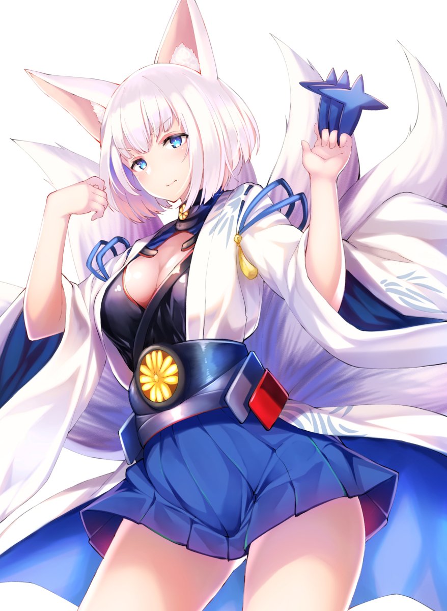 Kaga page 3 full