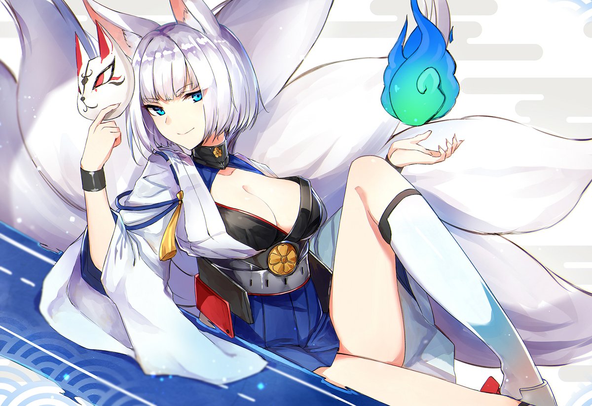 Kaga page 4 full