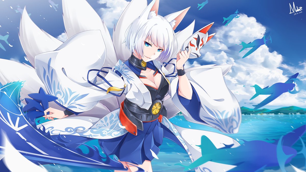 Kaga page 6 full