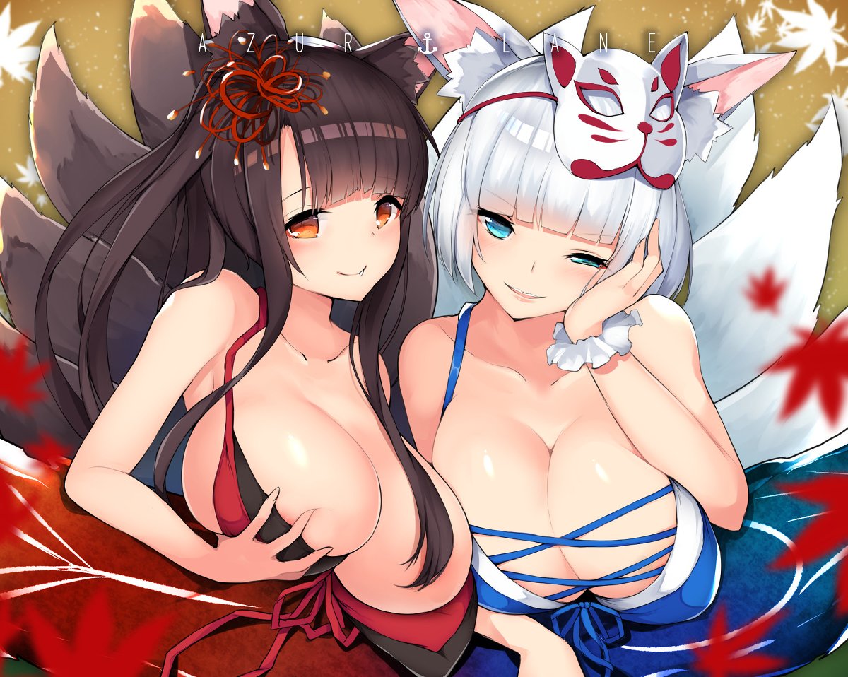 Kaga page 8 full