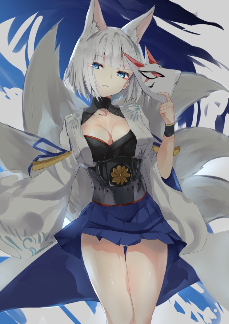 Kaga page 9 full