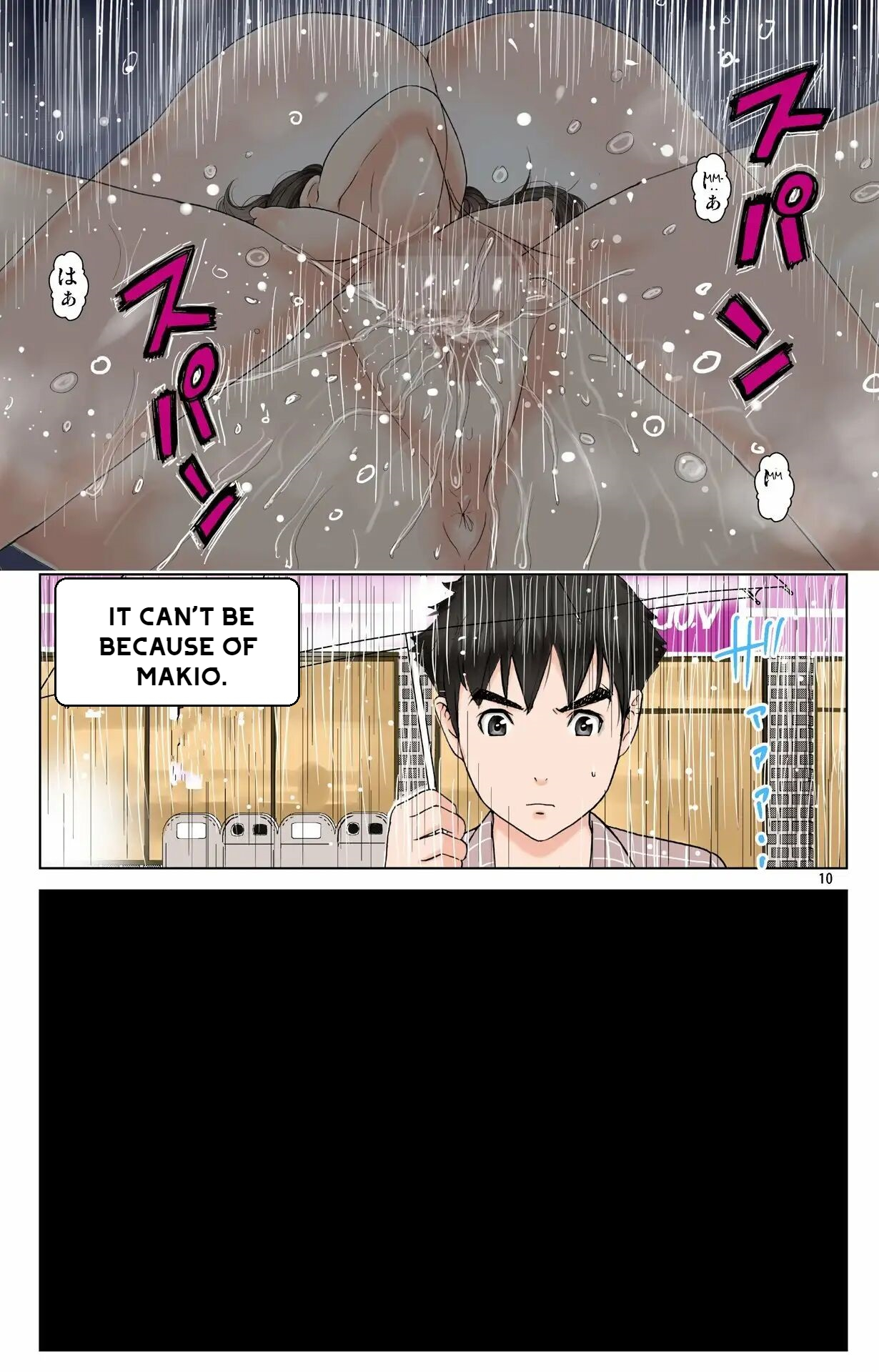Haha ga Aitsu no Omocha ni Ochiru made ~Naomi 2 page 10 full