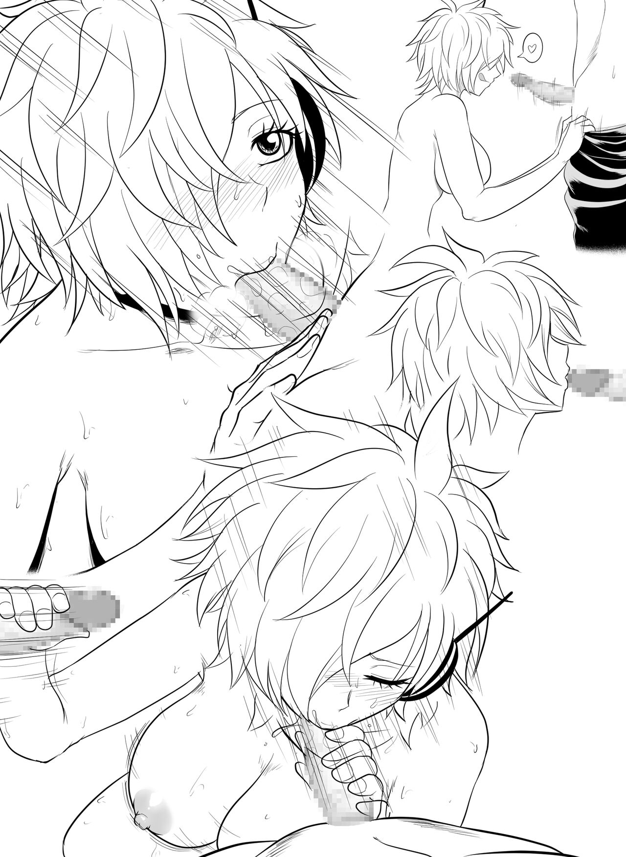 Vegapunk Lilith page 2 full