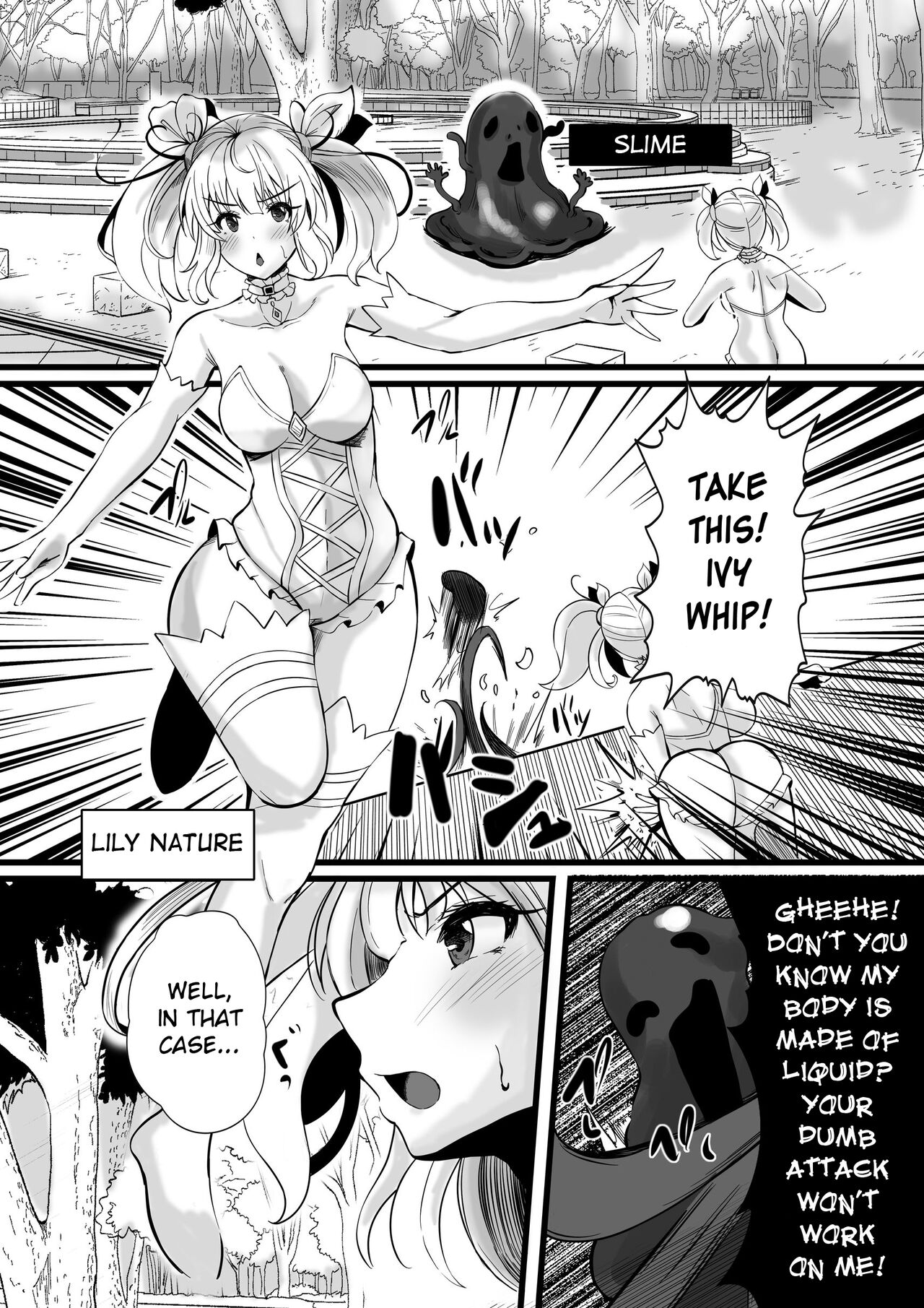 Magical Girl Saint Lily Erosion page 2 full