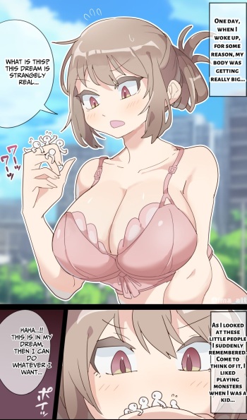 Giantess VORE cover