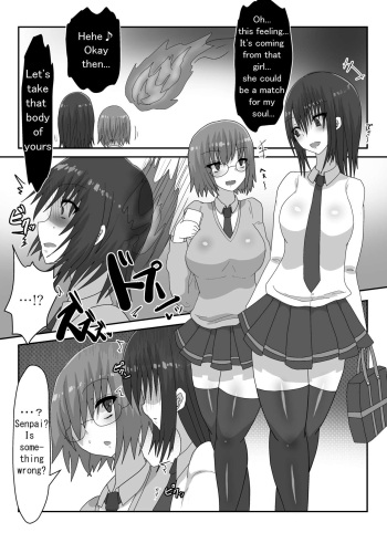 The perfect body cover