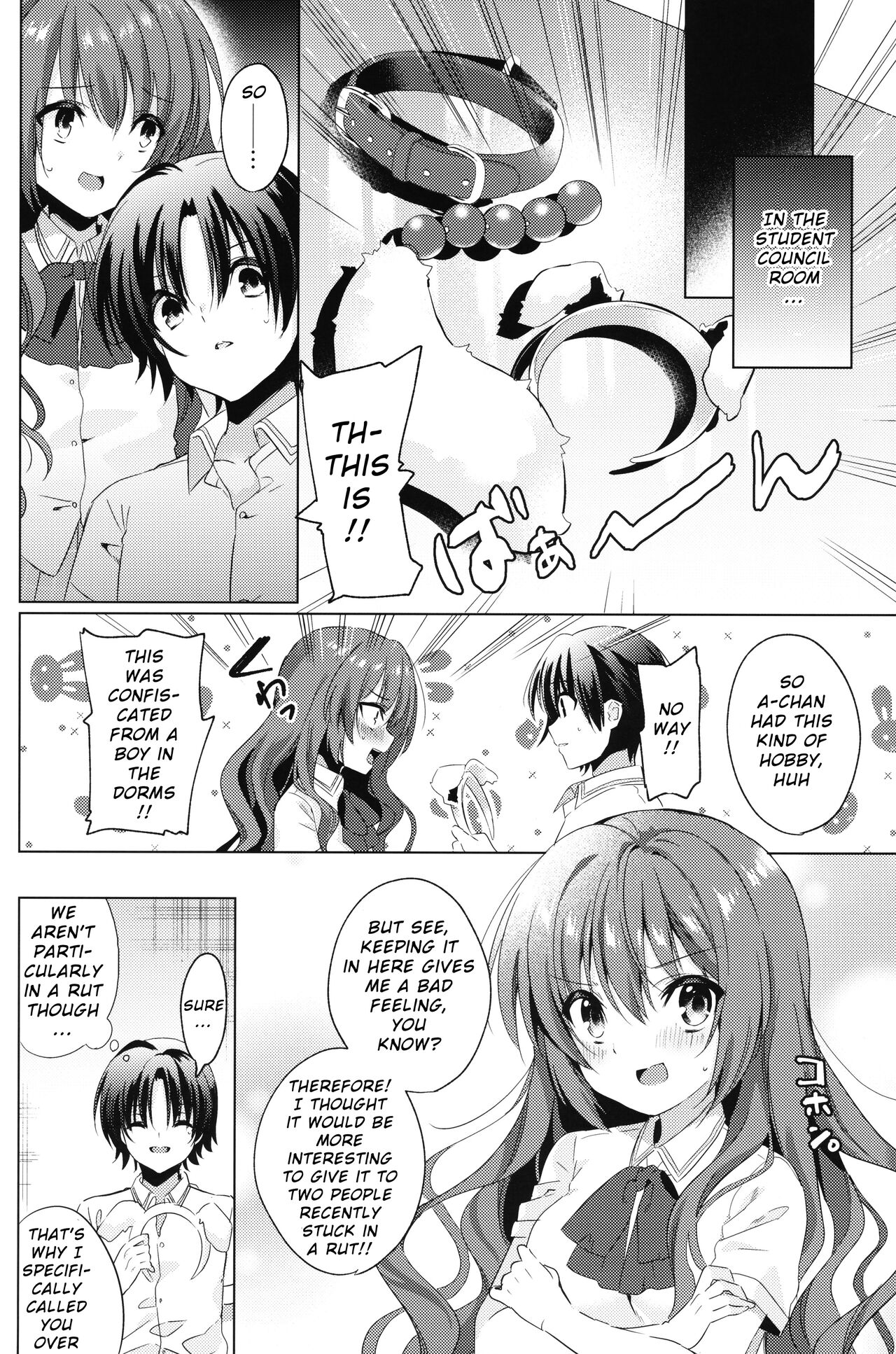 Kud After4 page 5 full